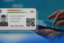 Photo of इस कंपनी को मिला 6 साल के लिए आधार सेवा केंद्र चलाने का ठेका