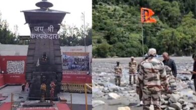 Photo of उत्तरकाशी :  मलबे में दबे कल्प केदार मंदिर की मिली लोकेशन