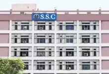 Photo of स्टेनोग्राफर ग्रेड-सी और ग्रेड-डी परीक्षा की आंसर-की जारी