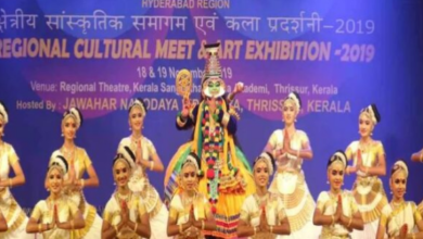Photo of एनवीएस ने नॉन टीचिंग मेस हेल्पर के एडमिट कार्ड किए जारी