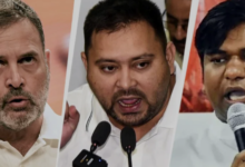 Photo of बिहार: चार विधानसभा सीटों पर राजद-कांग्रेस के प्रत्याशी आमने-सामने
