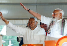 Photo of बिहार में आज से पीएम मोदी का चुनावी शंखनाद
