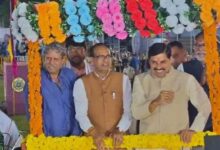 Photo of मध्य प्रदेश: सीएम यादव बोले शहर को मिलेगा नगर निगम का दर्जा