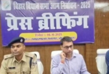 Photo of बिहार विधानसभा चुनाव 2025: भोजपुर में लोकतंत्र का महापर्व, 6 नवंबर को वोटिंग