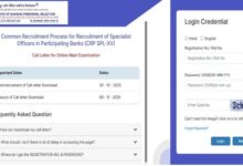 Photo of आईबीपीएस ने स्पेशलिस्ट ऑफिसर मुख्य परीक्षा का एडमिट कार्ड किया जारी