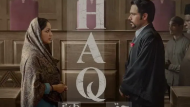 Photo of यामी और इमरान के टकराव ने कोर्टरूम ड्रामा को दी नई ऊंचाई