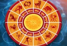 Photo of 11 नवंबर 2025 का राशिफल