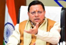 Photo of सीएम धामी ने की राजस्व प्राप्तियों की समीक्षा बैठक