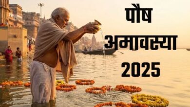 Photo of पौष अमावस्या पर करें ये आरती, होगी मोक्ष की प्राप्ति