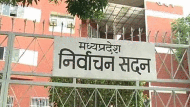 Photo of भोपाल: नगरीय निकाय एवं त्रिस्तरीय पंचायतों के उप-निर्वाचन की तारीखें घोषित