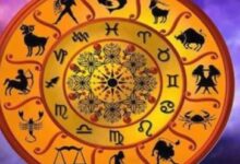 Photo of 21 दिसंबर 2025 का राशिफल