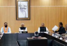 Photo of आज बिहार कैबिनेट की बैठक