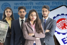 Photo of एक से ज्यादा UAN नंबर होने पर क्या आती है परेशानी, कैसे करें इसे ठीक?