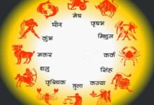 Photo of 15 जनवरी 2026 का राशिफल