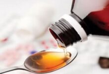 Photo of विंडलास बायोटेक में औषधि प्रशासन की टीम का छापा, कोडीन युक्त सिरप पर रोक