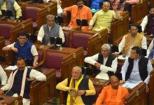 Photo of यूपी विधानमंडल बजट सत्र का दूसरा दिन आज, कल होगा बजट पेश