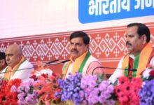 Photo of मोहन यादव ने कहा- केंद्रीय बजट में है भविष्य की संभावनाएं, 18 को आएगा एमपी का बजट