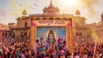 Photo of फाल्गुन हुआ शुरू, ऐसे करें भगवान शिव और श्रीकृष्ण की कृपा प्राप्त