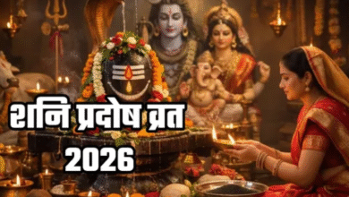 Photo of आज महादेव-शनि देव को खुश करने का महायोग, पढ़ें शुभ मुहूर्त
