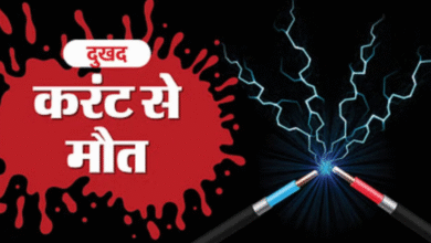 Photo of लाइनमैन की करंट से मौत, 100 गांवों की बिजली काट धरने पर बैठे साथी, जेई निलंबित