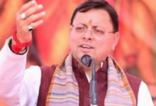 Photo of उत्तराखंड देवभूमि के मूल स्वरूप से छेड़छाड़ बर्दाश्त नहीं….