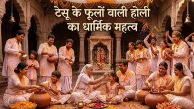 Photo of दुर्लभ शुभ योगों का संगम, जानें तिथि और शुभ मुहूर्त