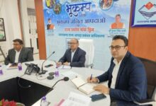 Photo of आपदा प्रबंधन प्लान को अंतिम रूप देने के निर्देश