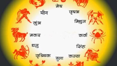 Photo of 19 मार्च 2026 का राशिफल