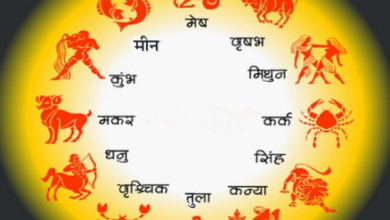 Photo of 10 मार्च 2026 का राशिफल