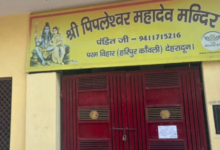 Photo of साल का पहला चंद्रग्रहण आज, नौ घंटे पहले लगा सूतक, मंदिरों के कपाट बंद