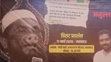 Photo of CM योगी की मां पर अभद्र टिप्पणी और UP में उबाल: फांसी के पोस्टर से लेकर 21 लाख का इनाम…