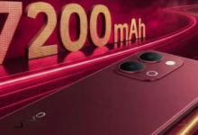 Photo of 7,200mAh बैटरी वाला Vivo का नया 5G फोन लॉन्च