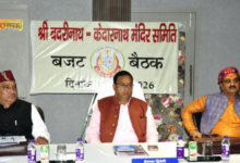 Photo of बीकेटीसी ने किया तय, केदारनाथ धाम की रूप छड़ी अब देवभूमि से नहीं जाएगी बाहर