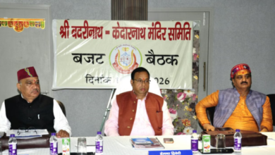 Photo of बीकेटीसी ने किया तय, केदारनाथ धाम की रूप छड़ी अब देवभूमि से नहीं जाएगी बाहर