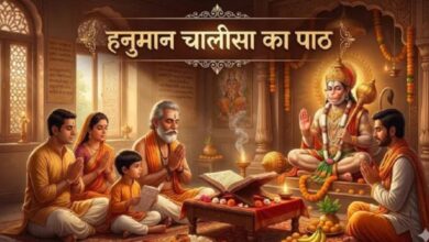 Photo of शनिवार को जरूर करें हनुमान चालीसा का पाठ