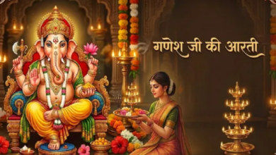 Photo of बिना इस आरती के अधूरी है संकष्टी चतुर्थी की पूजा