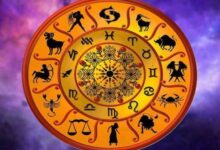 Photo of 11 अप्रैल 2026 का राशिफल