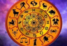 Photo of 09 अप्रैल 2026 का राशिफल