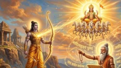 Photo of रावण पर विजय पाने के लिए भगवान राम ने किया था सूर्य देव का ये पाठ