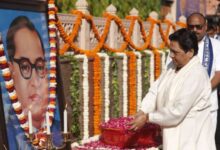 Photo of आंबेडकर जयंती पर मायावती का शक्ति प्रदर्शन, बाबा साहेब को दी श्रद्धांजलि