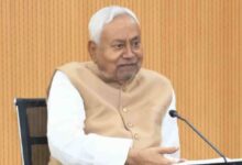 Photo of नीतीश कुमार कैबिनेट की अंतिम बैठक में क्या हुआ?