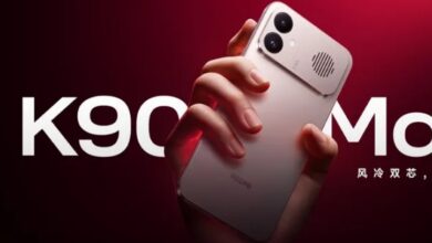 Photo of Redmi का ये नया फोन एक्टिव कूलिंग फैन के साथ लॉन्च