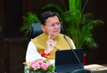 Photo of विश्वप्रसिद्ध चारधाम यात्रा के लिए देवभूमि पूरी तरह तैयार, पंजीकरण शुरू