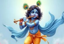 Photo of इस मासिक जन्माष्टमी पर जरूर करें श्रीकृष्ण चालीसा का पाठ