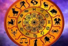 Photo of 27 अप्रैल 2026 का राशिफल