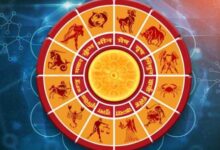 Photo of 28 अप्रैल 2026 का राशिफल