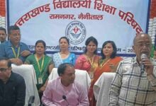 Photo of UK Board Result: परिणाम घोषित,10वीं का परीक्षाफल इस साल 92.10%