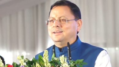 Photo of ऋषिकेश: आईडीपीएल में आयोजित कार्यक्रम में पहुंचे सीएम धामी